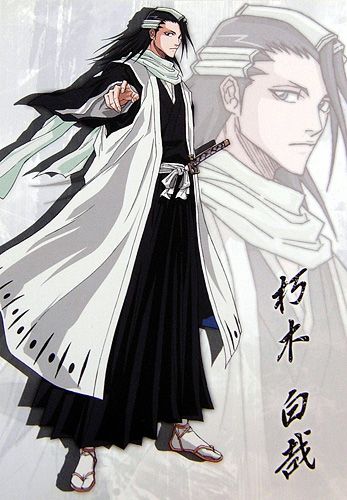 bleach byakuya figure